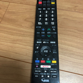 lc-32w35 シャープ32型テレビ