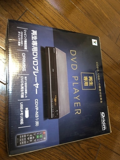 【新品・未使用】　DVDプレーヤー