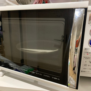 【ネット決済】冷蔵庫、洗濯機、電子レンジセット