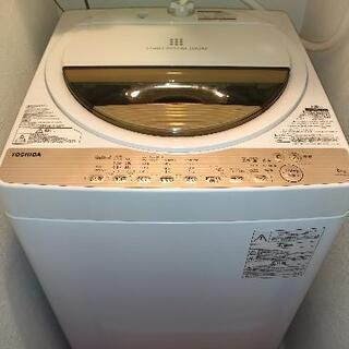 【TOSHIBA製】洗濯機6kg【給水ホース付き】