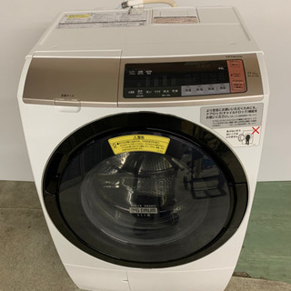 日立 ドラム式洗濯乾燥機 ビッグドラム BD-SV110BR 2018年製 - 生活家電