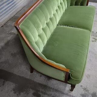 マルニ maruni 地中海サランテ ラブシート オットマン付き モケット