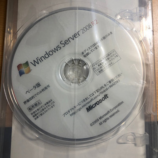 【未開封】Windows2008R2 ベーター版を差し上げます