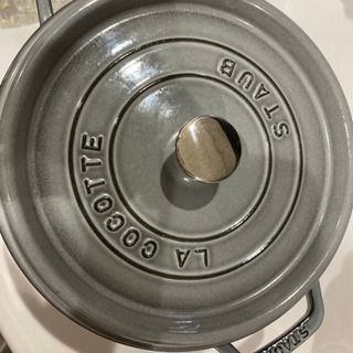 staub ストウブ　24センチ　グレー　鍋　鉄鍋