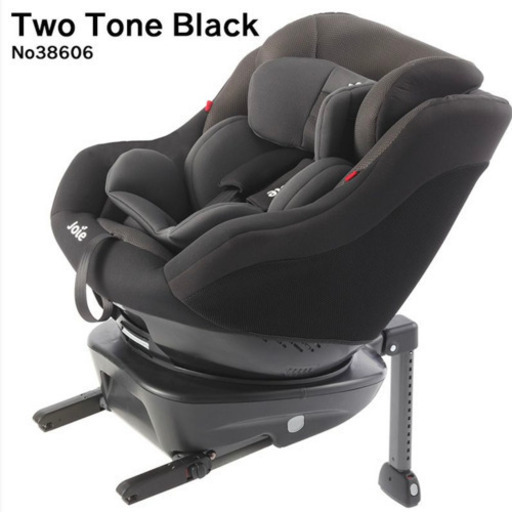 チャイルドシート【新品未使用】新生児〜4歳頃向け