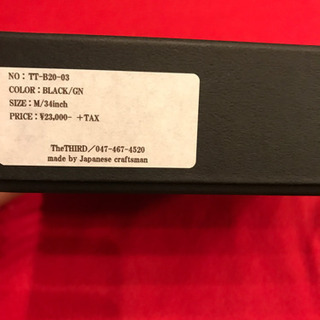 本日のみ20999→17000円★バーニーズ× The third ベルト★