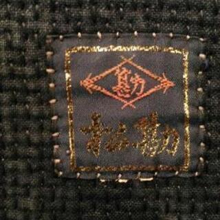 剣道　防具　大人　キャリーバッグ付