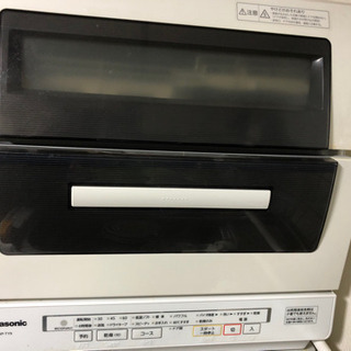 【ネット決済】Panasonic パナソニック　食器洗い乾燥機　