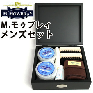 中古靴磨きセットが無料 格安で買える ジモティー