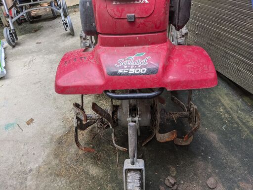 ホンダ 耕運機 ff300