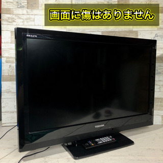 【すぐ見れる‼️】TOSHIBA REGZA 液晶テレビ 32型✨ ハイビジョン🌟 配送無料🚛