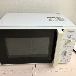 Haier ハイアール 電子レンジ