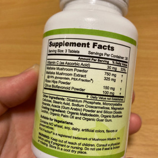 マイタケオール 4個