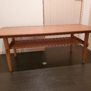 【ネット決済】木製リビングテーブル