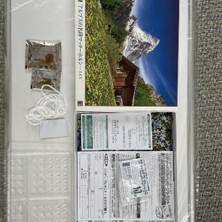 ジグソーパズル　パネル付き　世界の風景　アルプスの名峰マッターホルン