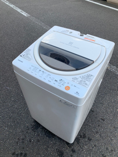 配送無料当日配送‼️TOSHIBA 6キロ　洗濯機東芝　清掃済み冷蔵庫　も出品✨　兵庫　京都　大阪　奈良　和歌山✅