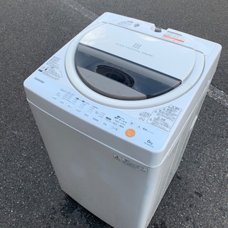 配送無料🔰当日配送‼️TOSHIBA 6キロ　洗濯機🏅東芝　清掃済み🔹冷蔵庫　も出品✨　兵庫　京都　大阪　奈良　和歌山✅