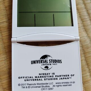 デジタル時計 かねこ 廿日市のその他の中古あげます 譲ります ジモティーで不用品の処分