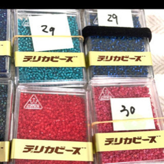 ミユキ デリカビーズ 27色 | energysource.com.br