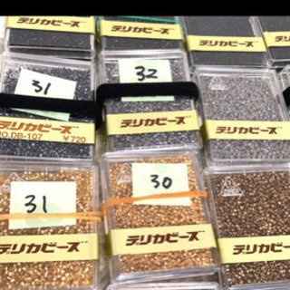 ミユキ デリカビーズ 27色 | energysource.com.br