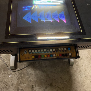 麻雀If・・アーケード テーブル ゲーム機 昭和レトロ 喫茶店