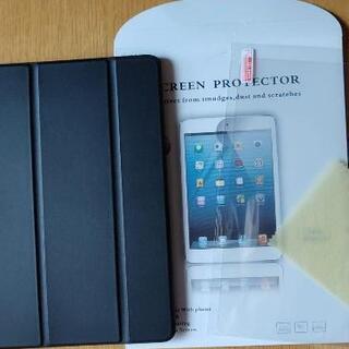 iPad Pro 10.2の手帳型ケースとクリア保護フィルム