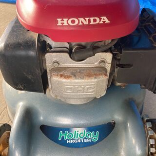 歩行式芝刈機 HONDA ホンダ Holiday HRG415H 芝刈り機