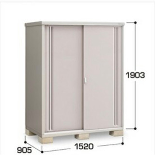 イナバ物置　MJX-159E