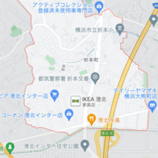 横浜市都筑区東方町で事務所を探しています。 - 手伝って/助けて