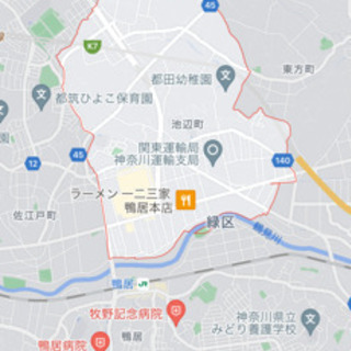 横浜市都筑区東方町で事務所を探しています。