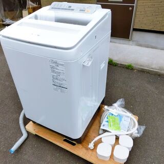 【ネット決済・配送可】美品 パナソニック 全自動洗濯機 8.0㎏...