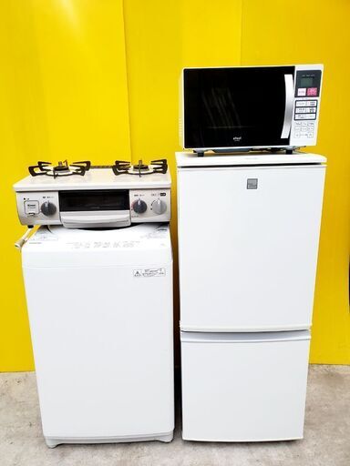 冷蔵庫・洗濯機単品販売セットも可!!その他家電も多数ございます