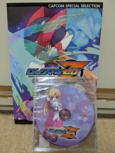 【美品】CAPCOM SPECIAL SELECTION ロックマン ゼロ