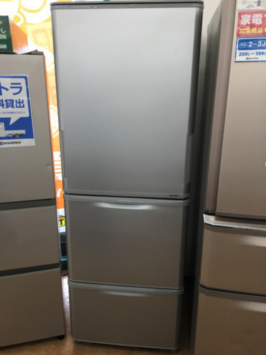 【トレファク摂津店】SHARP（シャープ）2020年製の3ドア冷蔵庫が入荷いたしました〜！！