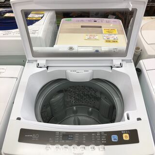 リサイクルショップどりーむ天保山店】3140【期間限定30％OFF対象品】 洗濯