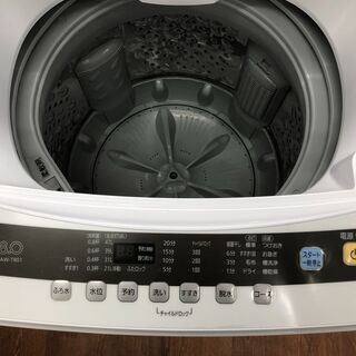 リサイクルショップどりーむ天保山店】3140【期間限定30％OFF対象品】 洗濯
