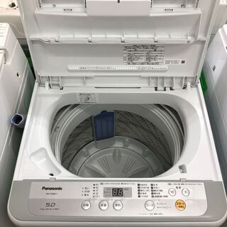 HITACHI (日立) 全自動洗濯機 8.0kg ビートウォッシュ BW-V80C 