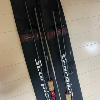 シマノ スコーピオン 1652R-2 2652R-2 | w2-worldbuffet.co.uk