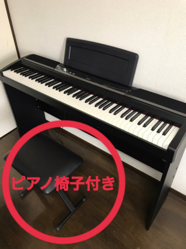 江東区区・スタンド付電子ピアノ（KORG SP-170S）