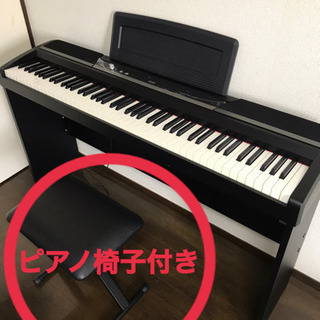 【ネット決済】江東区区・スタンド付電子ピアノ（KORG SP-1...