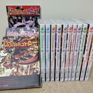 千葉県の中古１４巻が無料 格安で買える ジモティー