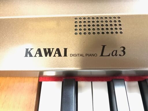 KAWAI/カワイ】電子ピアノの特徴、オススメ機種をご紹介いたします 