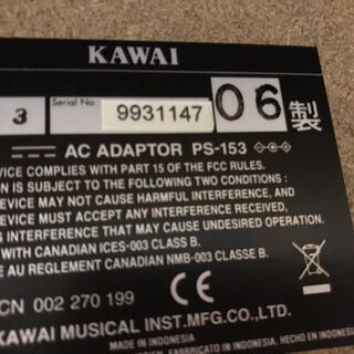 KAWAI カワイ　デジタルピアノ　La3　88鍵　コンパクト　スタイリッシュ　電子ピアノ