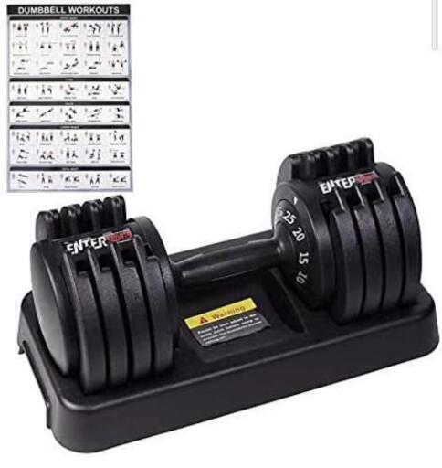 新品★ 可変式ダンベル 多段階重さ調節可能 ダンベル 可変式 5-25kg
