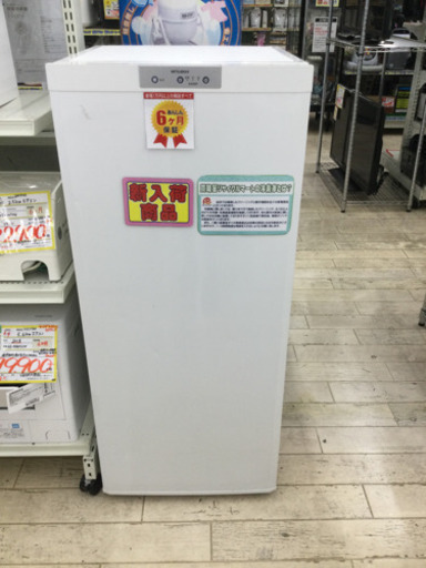 7/5 【✨引き出し5段タイプ✨】 定価28,200円 MITSUBISHI 121ℓ冷凍庫 仕分けしやすい引き出しタイプ✨