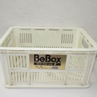【ネット決済・配送可】jtp-0321　BeBox　プラスチックカゴ　