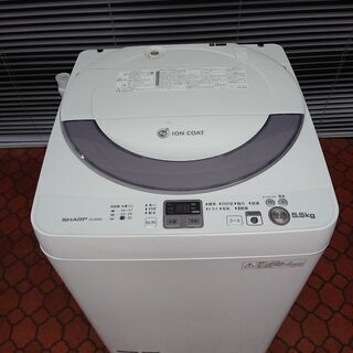 ID 972108 シャープ5.5K ２０１３年製 ES-GE55N-S キズ有 つまらなく
