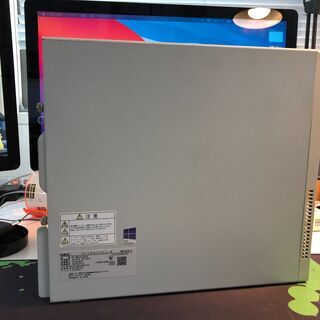 NEC / Mate MB-H Core i3 1TB 4GB
