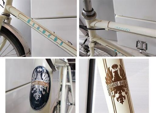 ビアンキ Merlo ミニベロ 20インチ 白 7速 Bianchi メルロー sunRACE 自転車 ホワイト レトロ風 札幌市東区 新道東店