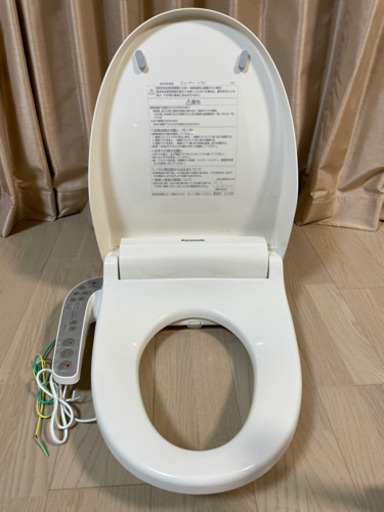 ウォシュレット パナソニック Panasonic DL-EMX10-CP